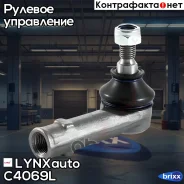 ���������� ������� ���� | ����� ��� | LYNXauto ���. C4069L C4069L ����