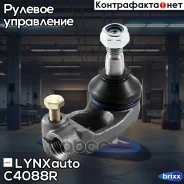 ���������� ������� ���� | ����� ���� | LYNXauto ���. C4088R C4088R ����