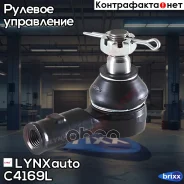 ���������� ������� ���� | ����� ��� | LYNXauto ���. C4169L C4169L ����