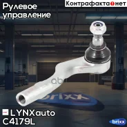 ���������� ������� ���� | ����� ��� | LYNXauto ���. C4179L C4179L ����