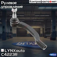 ���������� ������� ���� | ���� | LYNXauto ���. C4223R lynxauto;c4223r; C4223R ����
