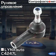 ������� ���������� ����� LYNXauto ���. C4247L C4247L ����