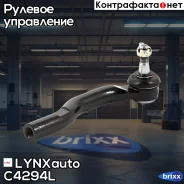 ������� ���������� L �������� ��� Toyota Camry(V30) 01-03 / Higlander 00-03 / Previa/Estima 00-06 C4294L LYNXauto ���. C4294L C4294L ����