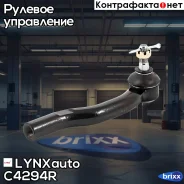 ���������� ������� ���� R Toyota Camry(V30) 01-03 / Higlander 00-03 / Previa/Estima 00-06 LYNXauto ���. C4294R C4294R ����