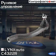 ���������� ������� ���� | ����� ���� | LYNXauto ���. C4322R C4322R ����