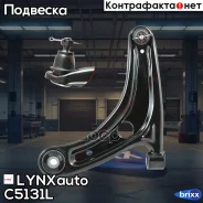 ����� �������� ������ | ����� ��� | LYNXauto ���. C5131L C5131L ����