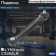 ����� ������ �����/������ ������ �������� LYNXauto ���. C5182LR C5182LR ����
