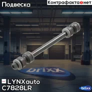 ������ ������������� | ����� ����/��� | LYNXauto ���. C7828LR C7828LR ����