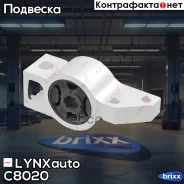 ����������� �����. ����. ����. ������ ����. R AUDI A3 1.2T-3.2 03-12, SEAT Altea 1.4-2.0T 07- / Leon 1.4-2.0T 05- / Toledo 1.6-2.0T 04-09, Skoda Octav...