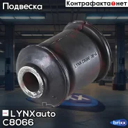 ����������� ��������� ������ �������� | ����� ����/��� | LYNXauto ���. C8066 C8066 ����