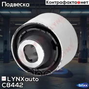 ����������� ������ �������� | ����� ����/��� | LYNXauto ���. C8442 C8442 ����