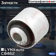 ����������� ������� ���� ��� ���� Mercedes-BENZ C180-63(W204-205) 07 / CLS220-350(C218/C257) 11 / E180-63(W212) 09-16 / GLC200-63(X253) 16 / GLK200-35...