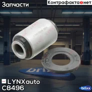 ����������� ��������� ������ �������� | ����� ����/��� | LYNXauto ���. C8496 C8496 ����