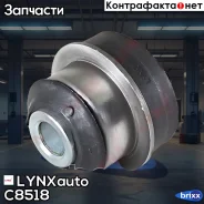 ����������� ��������� ������ �������� | ����� ����/��� | LYNXauto ���. C8518 C8518 ����