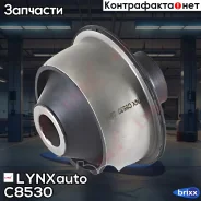 ����������� ��������� ������ �������� | ����� ����/��� | LYNXauto ���. C8530 C8530 ����