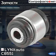 ����������� ����� | ��� ����/��� | LYNXauto ���. C8551 C8551 ����