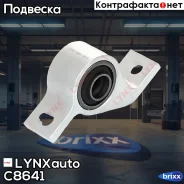 ����������� ��������� ������ �������� | ����� ��� | LYNXauto ���. C8641 C8641 ����