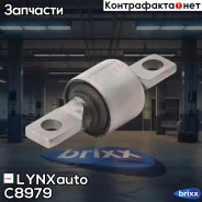 ����������� ����. ����. �������. ���� Mitsubishi Carisma 1.6-1.9D 95-06 / Colt IV-V 1.3-1.8 92-00 / Lancer IV-VI 1.3-2.0 92-03, Volvo S40 I 1.6-2.0T 9...