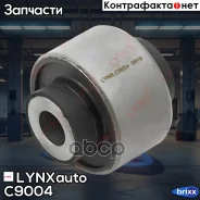 ����������� ��������� ������ �������� | ����� ����/��� | LYNXauto ���. C9004 C9004 ����