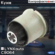 ����������� ����� | ��� ����/��� | LYNXauto ���. C9064 C9064 ����