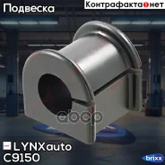 ������ ������������� �����. ����. Toyota Camry(V30) 01-06 LYNXauto ���. C9150 C9150 ����