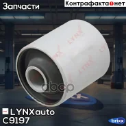 ����������� ���� �������� | ��� ����/��� | LYNXauto ���. C9197 C9197 ����