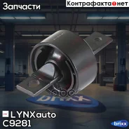 ����������� ����. ����. ������. ������ Honda Civic 1.3-1.6 91-01 / CR-V 2.0 95-02 LYNXauto ���. C9281 C9281 ����