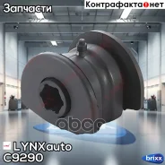 ����������� �����. ����. ����. ������ ����. Honda HR-V 1.6 99- LYNXauto ���. C9290 C9290 ����
