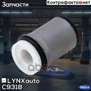 ����������� �����. ����. ����. ������ ����. Mitsubishi L400 2.4 95-05 LYNXauto ���. C9318 C9318 ����