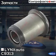 ����������� ��������� ������ �������� | ����� ����/��� | LYNXauto ���. C9313 C9313 ����