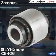 ����������� ������� �������� ������ ������ �������� LYNXauto ���. C9406 C9406 ����