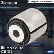 ����������� ���������� ������ ������� ������ ������ �������� LYNXauto ���. C9411 C9411 ����