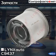 ����������� ��������� ������ �������� | ����� ����/��� | LYNXauto ���. C9437 C9437 ����