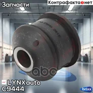 ����������� ����. ����. ���� ������ ����. Honda HR-V 1.6 99- LYNXauto ���. C9444 C9444 ����