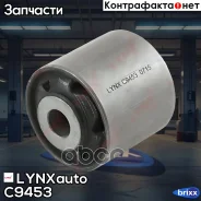 ����������� ������ �������� | ��� ����/��� | LYNXauto ���. C9453 C9453 ����
