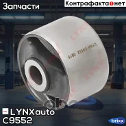����������� ������� ������ �������� | ��� ����/��� | LYNXauto ���. C9552 C9552 ����