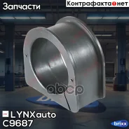 ������ ������� ����� | ����� ��� | LYNXauto ���. C9687 C9687 ����