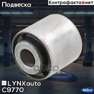 ����������� ������ �������� | ��� ����/��� | LYNXauto ���. C9770 C9770 ����