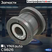 ����������� ������� ����� | ����� ��� | LYNXauto ���. C9826 C9826 ����