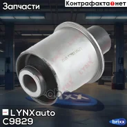 ����������� ������ �������� | ��� ����/��� | LYNXauto ���. C9829 C9829 ����
