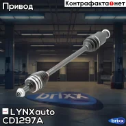 ������ � ����� R | ����� ���� | LYNXauto ���. CD1297A CD1297A ����