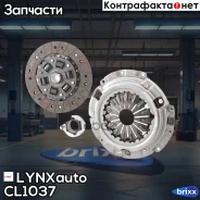 �������� ��������� LYNXauto ���. CL-1037 CL1037 ����