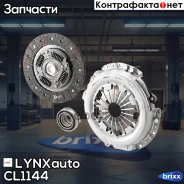 �������� ��������� LYNXauto ���. CL1144 CL1144 ����