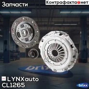�������� ��������� LYNXauto ���. CL1265 CL1265 ����