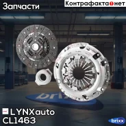 �������� ��������� LYNXauto ���. CL1463 CL1463 ����