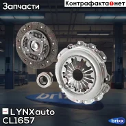 �������� ��������� LYNXauto ���. CL1657 CL1657 ����