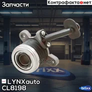 ����������� ����������� ��������� LADA Vesta LYNXauto ���. CL8198 CL8198 ����