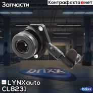 ����� ���������� ���������, �������������� LYNXauto ���. CL8231 CL8231 ����