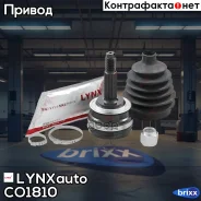 ���� �������� | ����� ����/��� | LYNXauto ���. CO1810 CO1810 ����