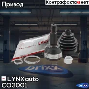 ���� �������� | ����� ����/��� | LYNXauto ���. CO3001 CO3001 ����